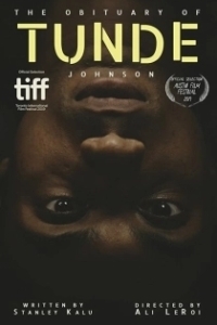 Постер Некролог Тунде Джонсону (The Obituary of Tunde Johnson)