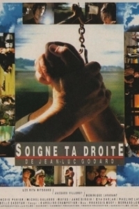 Постер Береги правую (Soigne ta droite)