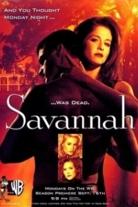Постер Саванна (Savannah)