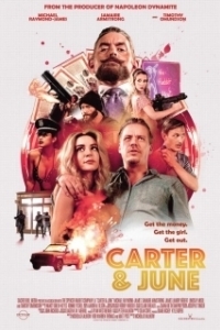 Постер Картер и Джун (Carter & June)