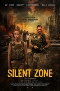 Постер Тихая зона (Silent Zone)