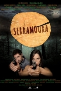 Постер Черный лес (Serramoura)