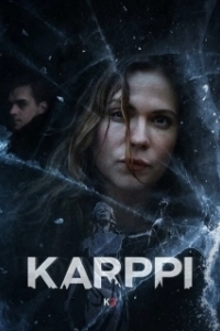 Постер Карппи (Karppi)