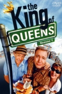 Постер Король Квинса (The King of Queens)