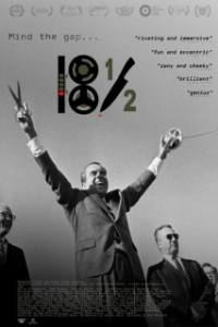 Постер 18 с половиной минут (18 1/2)