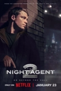 Постер Ночной агент (The Night Agent)