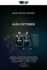 Постер Алекс/Октоубер (Alex/October)