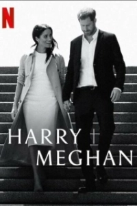 Постер Гарри и Меган (Harry & Meghan)
