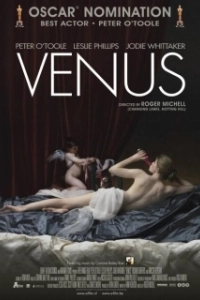 Постер Венера (Venus)