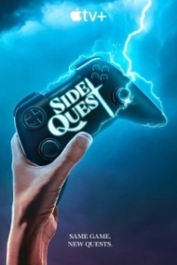 Постер Побочный квест (Side Quest)