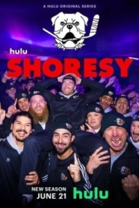 Постер Шорзи (Shoresy)