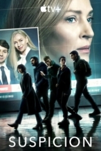 Постер Под подозрением (Under Suspicion)