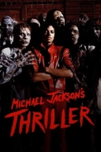 Постер Триллер (Thriller)