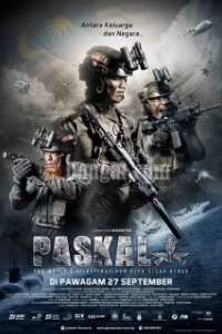 Постер Паскаль: Фильм (Paskal: The Movie)