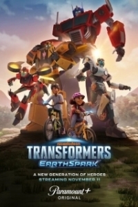 Постер Трансформеры: Земная Искра (Transformers: Earthspark)