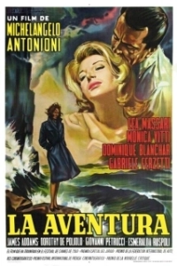 Постер Приключение (The Adventure)