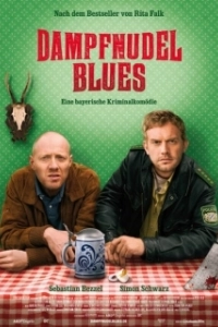 Постер Блюз с кнедликами (Dampfnudelblues)