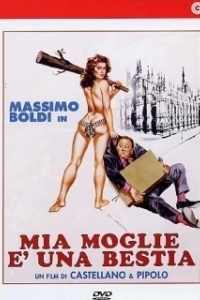 Постер Жена у меня — бестия (Mia moglie è una bestia)