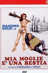Постер Жена у меня — бестия (Mia moglie è una bestia)