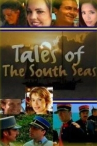 Постер Полинезийские приключения (Tales of the South Seas)