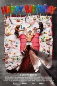 Постер С днём рождения (Happy Birthday)