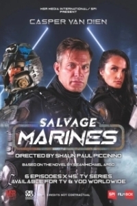 Постер Мусорный Десант (Salvage Marines)