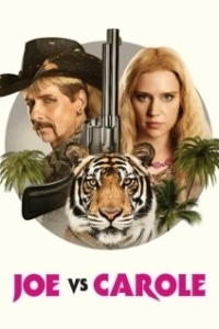 Постер Джо против Кэрол (Joe Exotic)