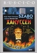 Постер Хануссен (Hanussen)