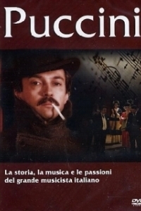 Постер Пуччини (Puccini)