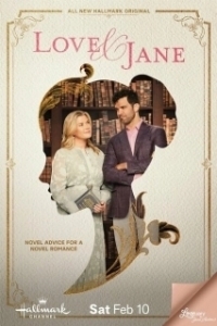 Постер Любовь и Джейн (Love & Jane)
