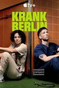 Постер Берлинская неотложка (KRANK: Berlin)