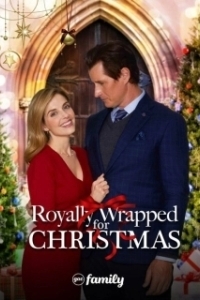 Постер Королевский подарок на Рождество (Royally Wrapped for Christmas)