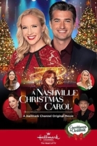 Постер Рождественская песнь в стиле кантри (A Nashville Christmas Carol)
