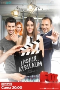 Постер Давай расстанемся (N'olur Ayrilalim)