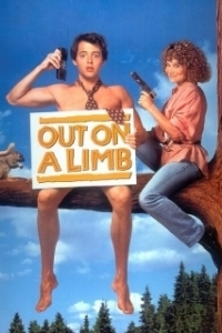 Постер В опасности (Out on a Limb)