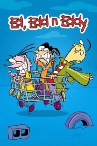 Постер Эд, Эдд и Эдди (Ed, Edd n Eddy)