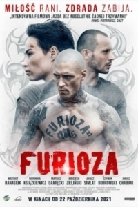 Постер Фуриоза (Furioza)
