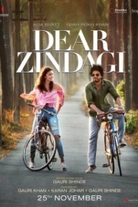 Постер Дорогой Зиндаги (Dear Zindagi)
