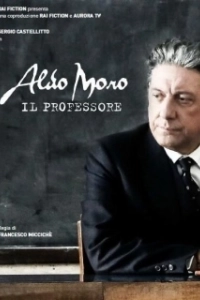 Постер Альдо Моро - Профессор (Aldo Moro il Professore)