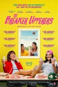 Постер Агентство расставаний (The Breaker Upperers)