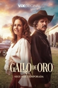 Постер Золотой петушок (El gallo de oro)
