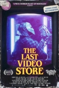Постер Последний видеопрокат (The Last Video Store)