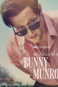 Постер Смерть Банни Манро (The Death of Bunny Munro)