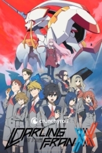 Постер Любимый во Франксе (Darling in the FranXX)