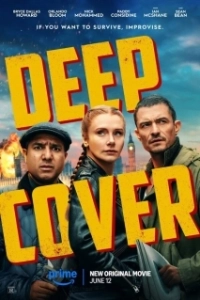 Постер Под прикрытием (Deep Cover)