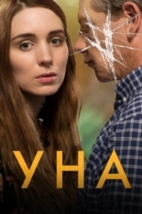 Постер Уна (Una)