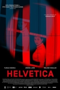 Постер Гельветика (Helvetica)