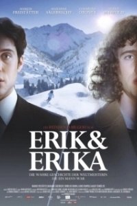 Постер Эрик и Эрика (Erik & Erika)