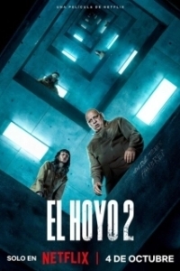 Постер Платформа 2 (El hoyo 2)