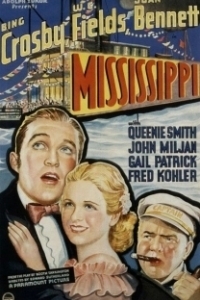 Постер Миссисипи (Mississippi)